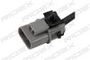 Автозапчасть RIDEX 3922L0130 (фото 1)