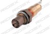 Автозапчасть RIDEX 3922L0184 (фото 4)