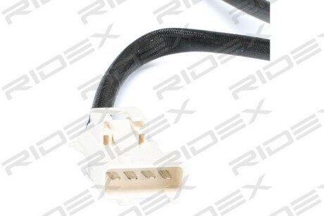 Автозапчасть RIDEX 3922L0257