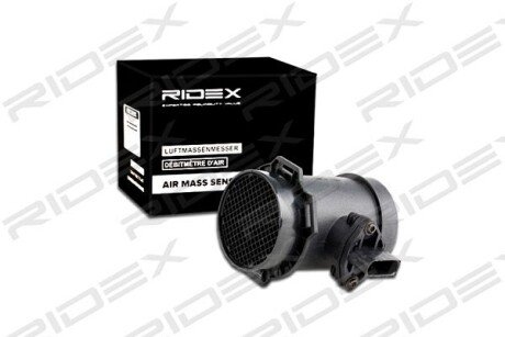 Автозапчасть RIDEX 3926A0057