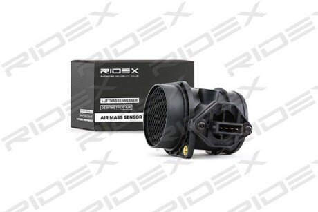 Автозапчасть RIDEX 3926A0075