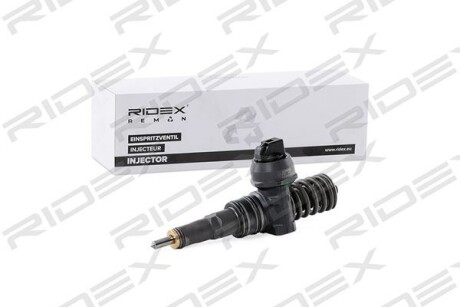 Автозапчасть RIDEX 3930I0002R