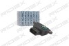 Автозапчасть RIDEX 3940T0003 (фото 3)
