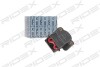 Автозапчасть RIDEX 3940T0013 (фото 3)