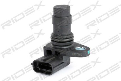 Автозапчасть RIDEX 3946S0035