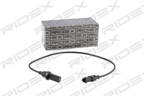 Автозапчасть RIDEX 3946S0042