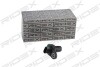 Автозапчасть RIDEX 3946S0106 (фото 1)