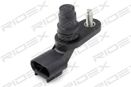 Автозапчасть RIDEX 3946S0143