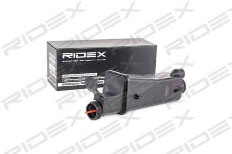 Автозапчасть RIDEX 397E0013