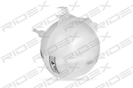 Автозапчасть RIDEX 397E0040