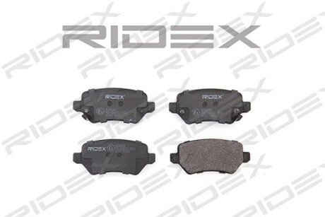 Автозапчасть RIDEX 402B0004