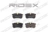 Автозапчасть RIDEX 402B0012 (фото 3)