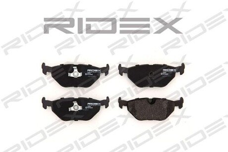 Автозапчасть RIDEX 402B0013