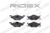 Автозапчасть RIDEX 402B0014 (фото 1)