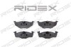 Автозапчасть RIDEX 402B0016 (фото 3)