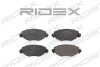Автозапчасть RIDEX 402B0018 (фото 4)
