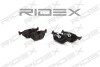 Автозапчасть RIDEX 402B0026 (фото 2)