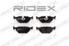 Автозапчасть RIDEX 402B0026 (фото 4)