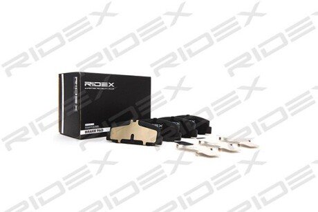 Автозапчасть RIDEX 402B0030