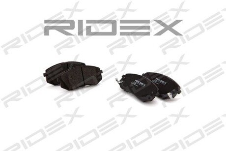 Автозапчасть RIDEX 402B0039