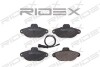 Автозапчасть RIDEX 402B0042 (фото 1)