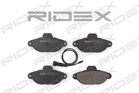 Автозапчасть RIDEX 402B0042