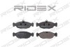 Автозапчасть RIDEX 402B0047 (фото 4)