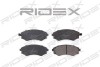 Автозапчасть RIDEX 402B0048 (фото 4)
