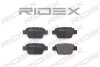 Автозапчасть RIDEX 402B0055 (фото 2)