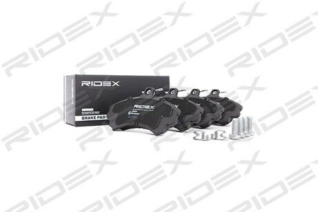 Автозапчасть RIDEX 402B0059
