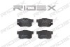 Автозапчасть RIDEX 402B0060 (фото 2)