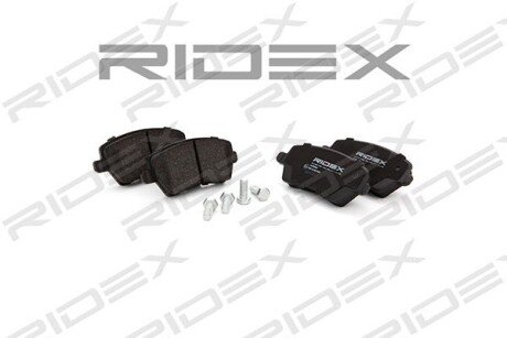 Автозапчасть RIDEX 402B0062