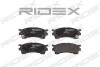 Автозапчасть RIDEX 402B0063 (фото 1)