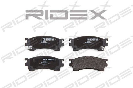 Автозапчасть RIDEX 402B0063