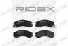 Автозапчасть RIDEX 402B0069 (фото 3)