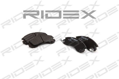 Автозапчасть RIDEX 402B0069