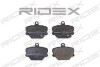 Автозапчасть RIDEX 402B0074 (фото 1)