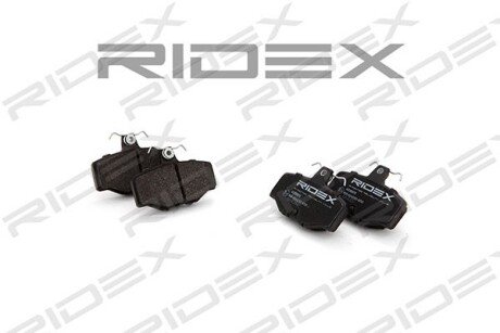 Автозапчасть RIDEX 402B0075