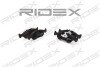 Автозапчасть RIDEX 402B0077 (фото 3)