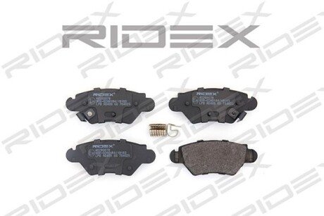 Автозапчасть RIDEX 402B0078