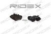 Автозапчасть RIDEX 402B0079 (фото 1)