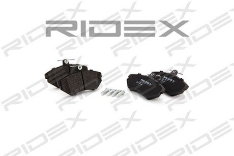 Автозапчасть RIDEX 402B0079