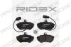 Автозапчасть RIDEX 402B0083 (фото 3)
