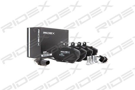 Автозапчасть RIDEX 402B0083