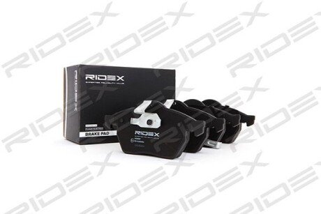 Автозапчасть RIDEX 402B0087