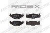 Автозапчасть RIDEX 402B0089 (фото 1)
