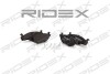 Автозапчасть RIDEX 402B0089 (фото 2)