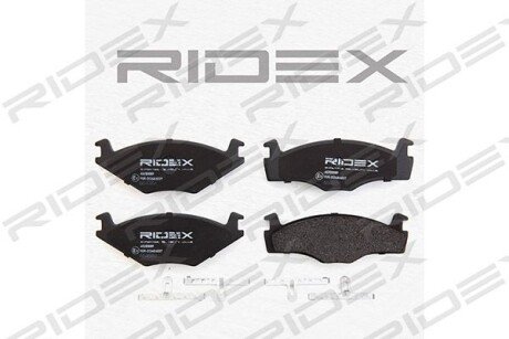 Автозапчасть RIDEX 402B0089