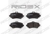 Автозапчасть RIDEX 402B0090 (фото 2)