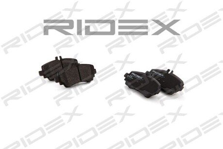 Автозапчасть RIDEX 402B0090